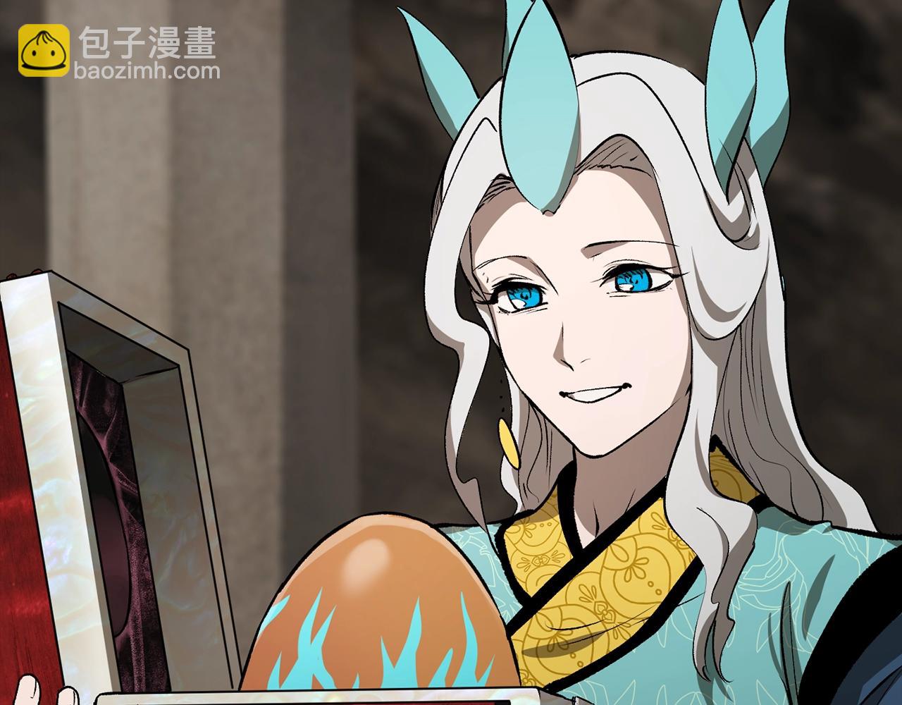 拔劍九億次 - 第175話 龍族的悲劇(6/6) - 2