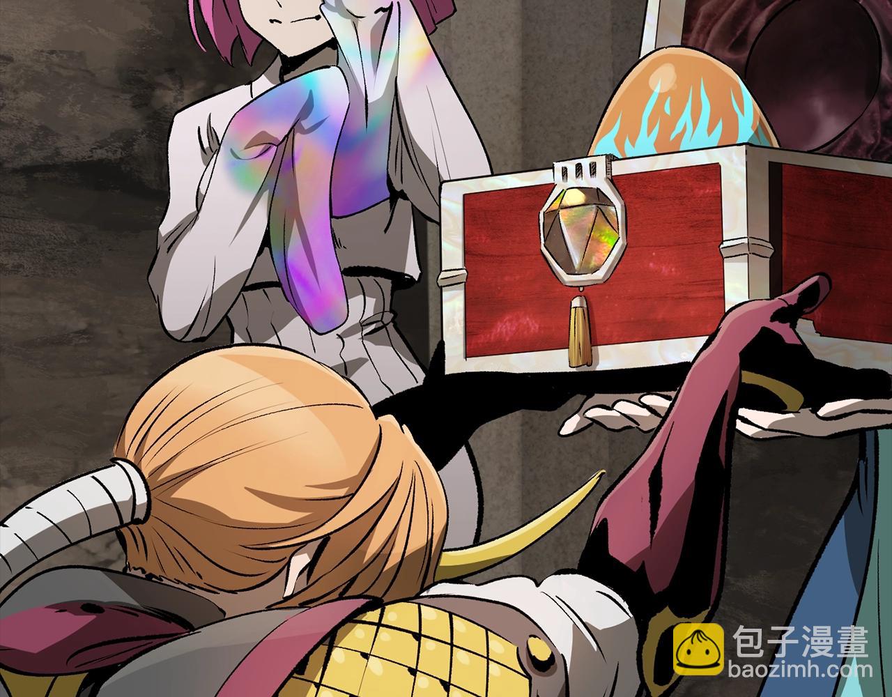 拔劍九億次 - 第175話 龍族的悲劇(6/6) - 3