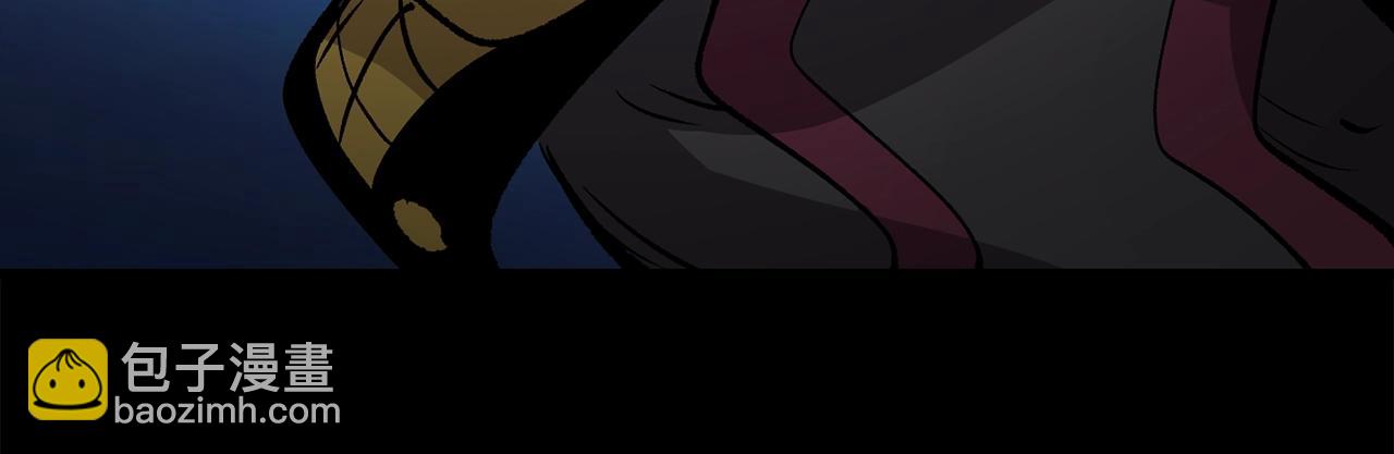 拔劍九億次 - 第175話 龍族的悲劇(6/6) - 6