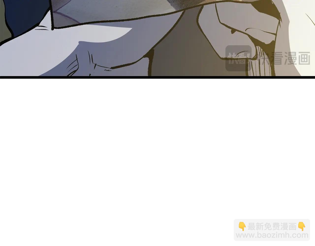 拔劍九億次 - 第175話 龍族的悲劇(2/6) - 8