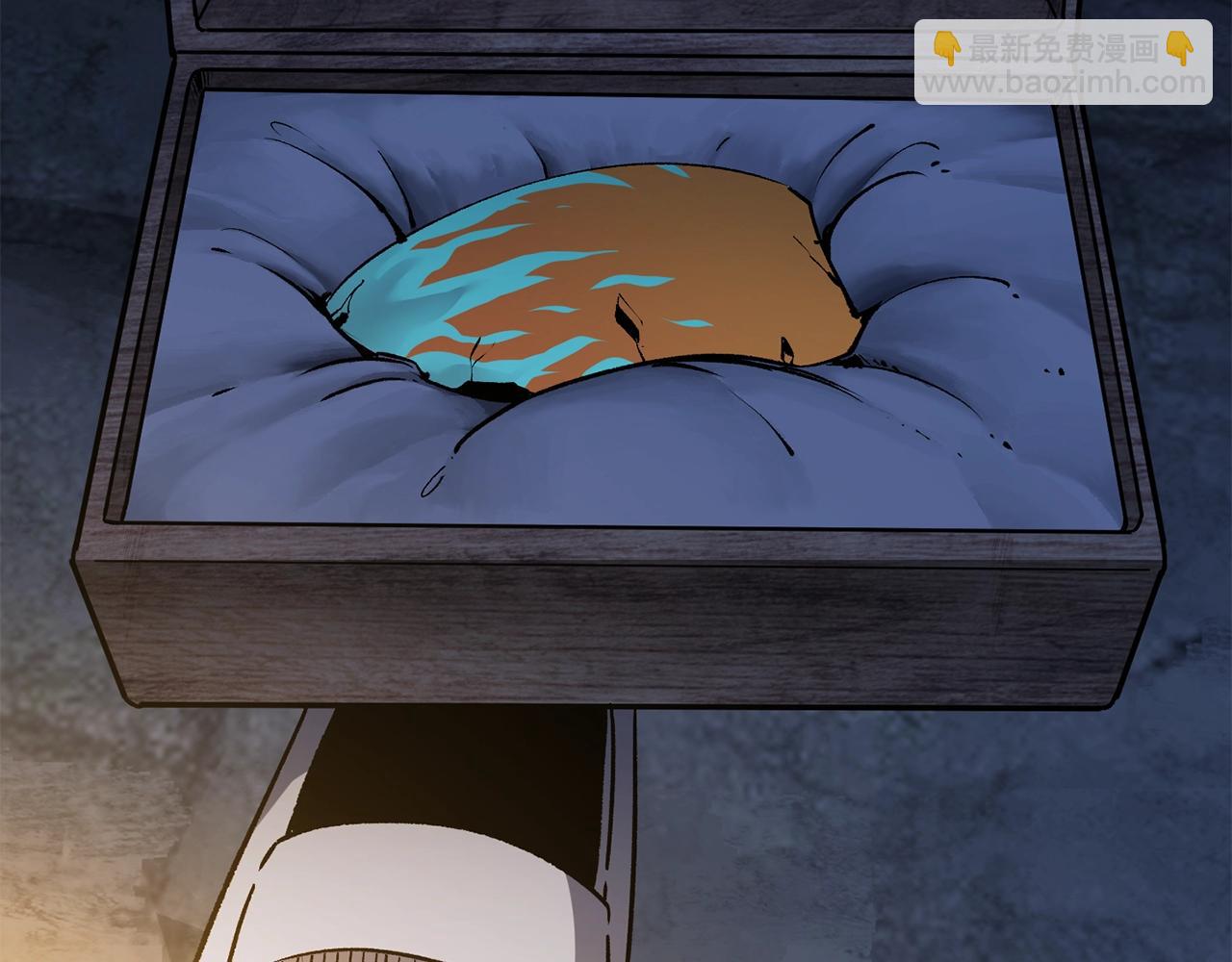 拔劍九億次 - 第175話 龍族的悲劇(2/6) - 1