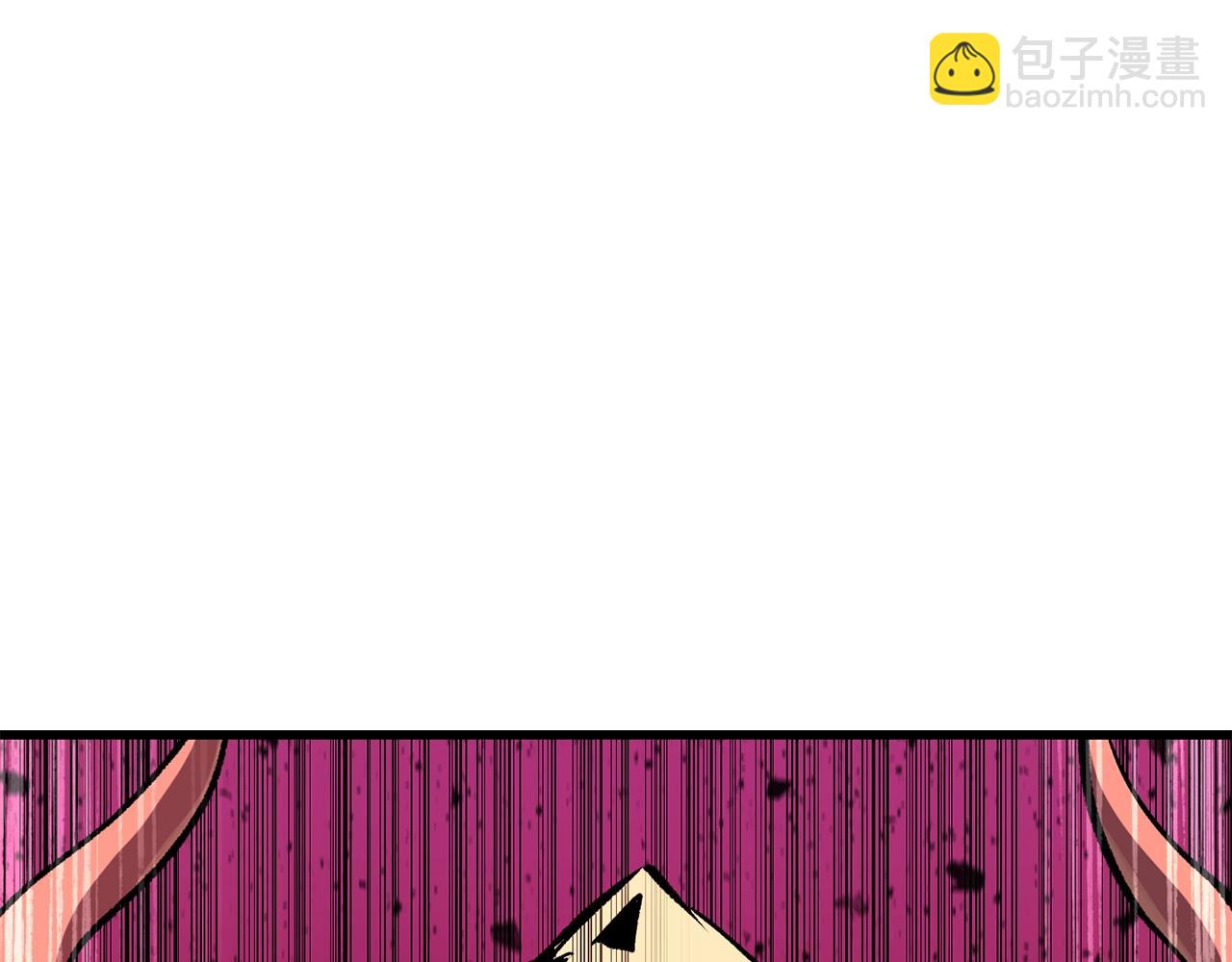 拔劍九億次 - 第175話 龍族的悲劇(2/6) - 2