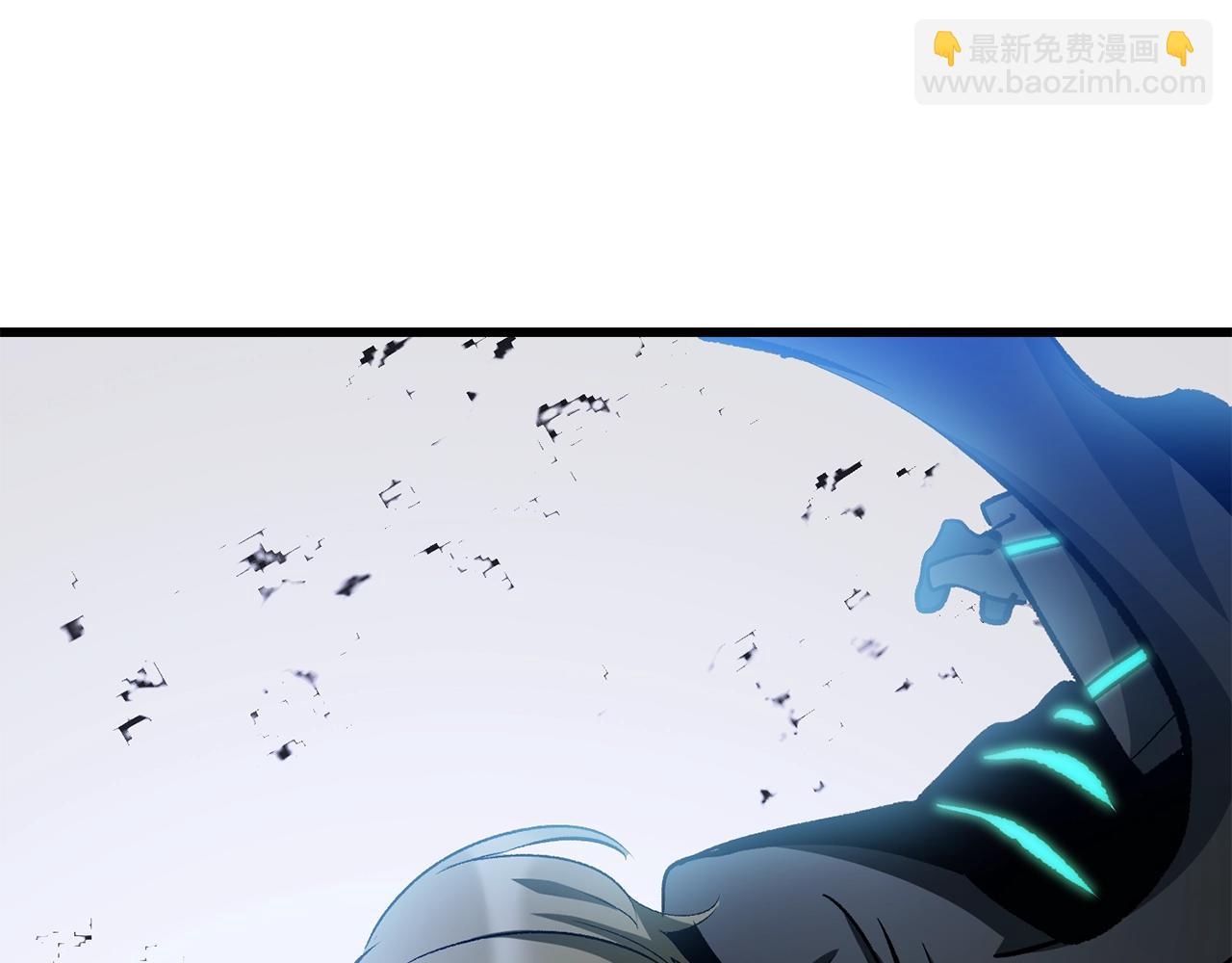 拔劍九億次 - 第177話 守護的名義(3/7) - 5