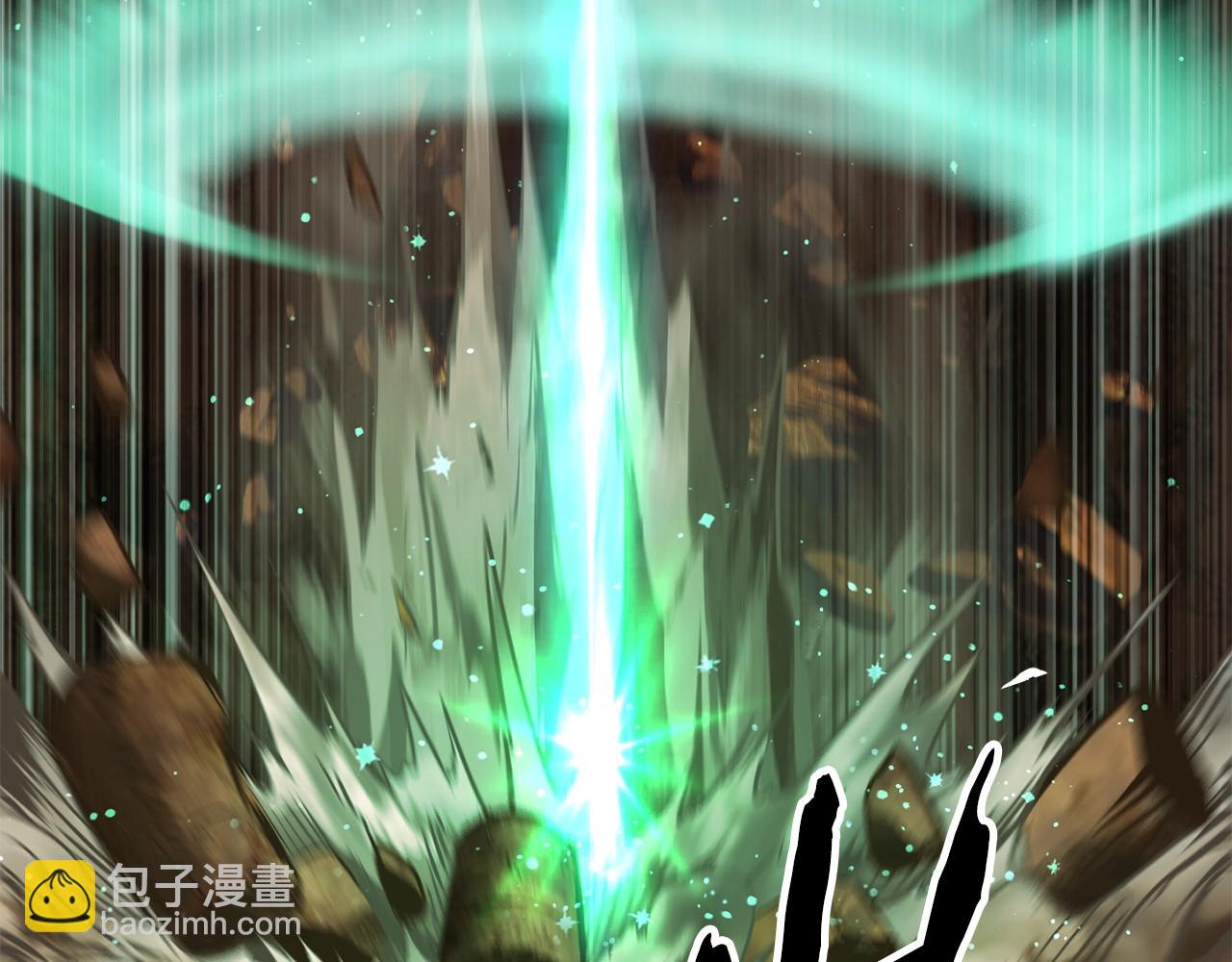 拔劍九億次 - 第177話 守護的名義(3/7) - 5