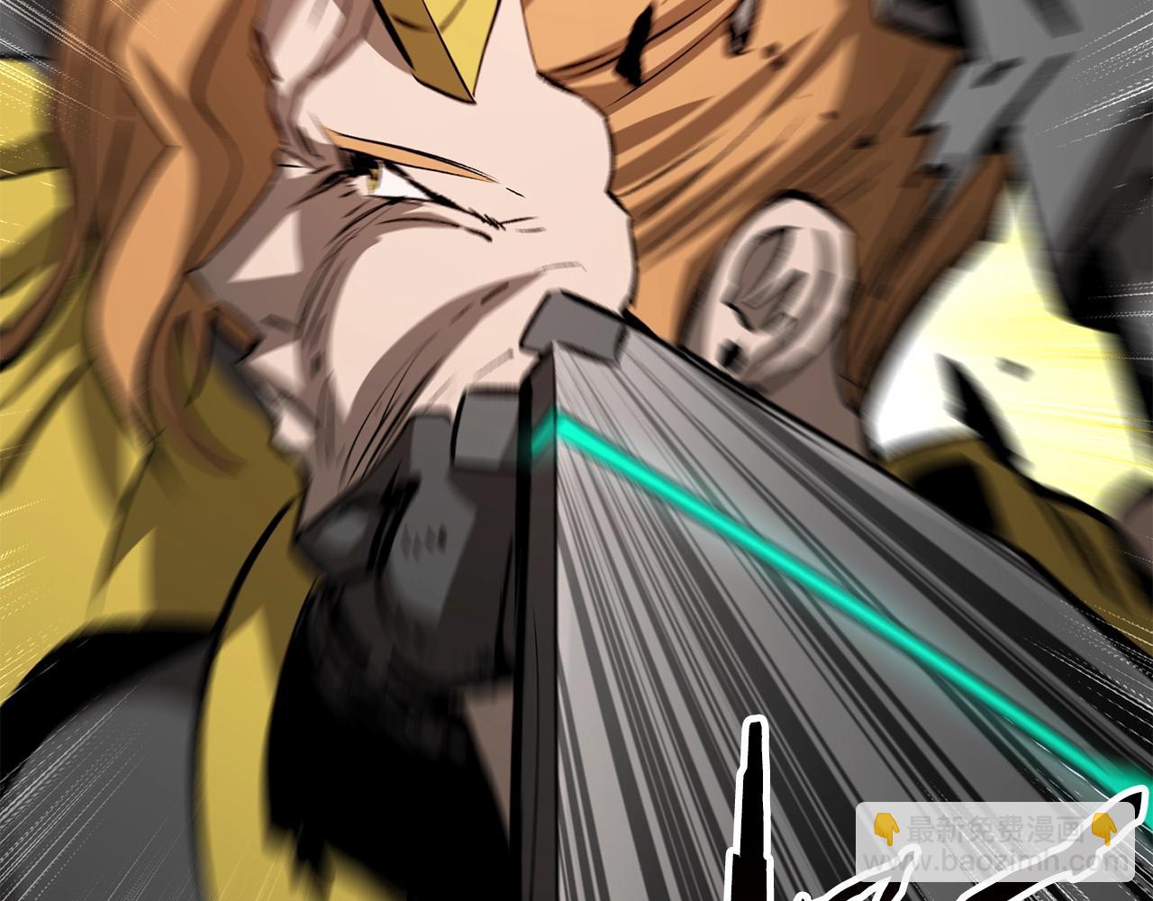 拔劍九億次 - 第177話 守護的名義(3/7) - 4