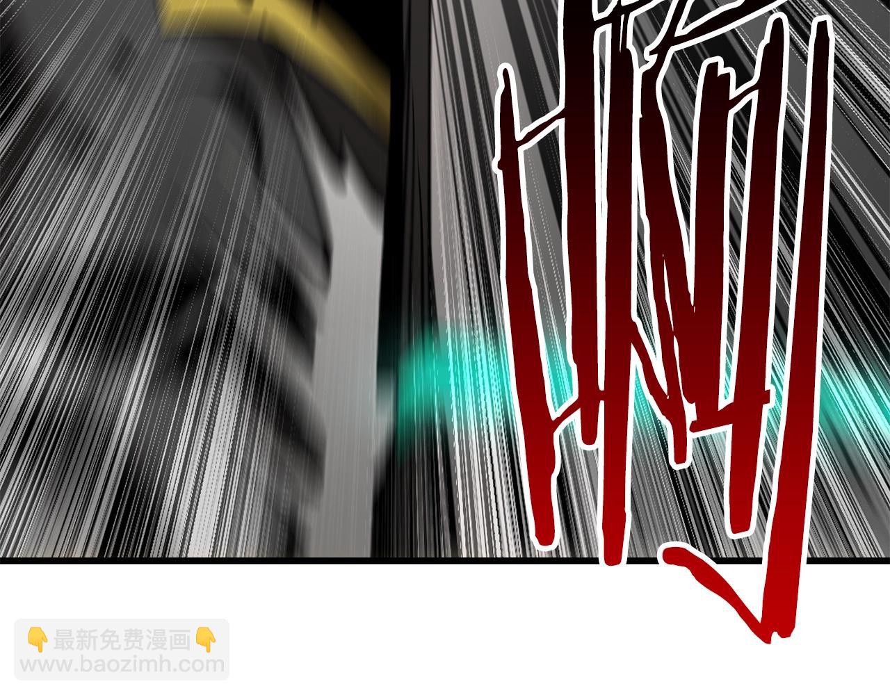 拔劍九億次 - 第177話 守護的名義(3/7) - 5