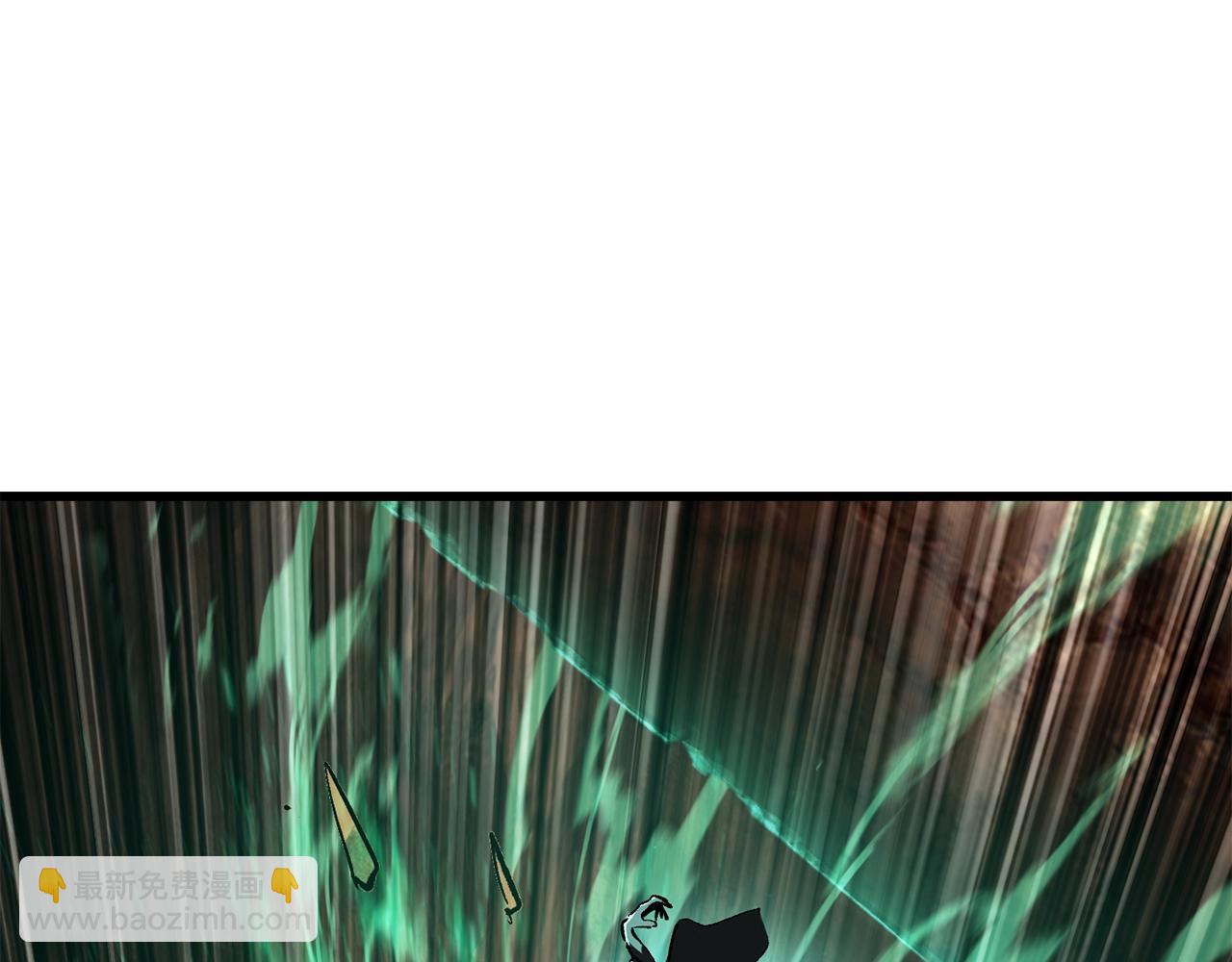 拔劍九億次 - 第177話 守護的名義(3/7) - 7