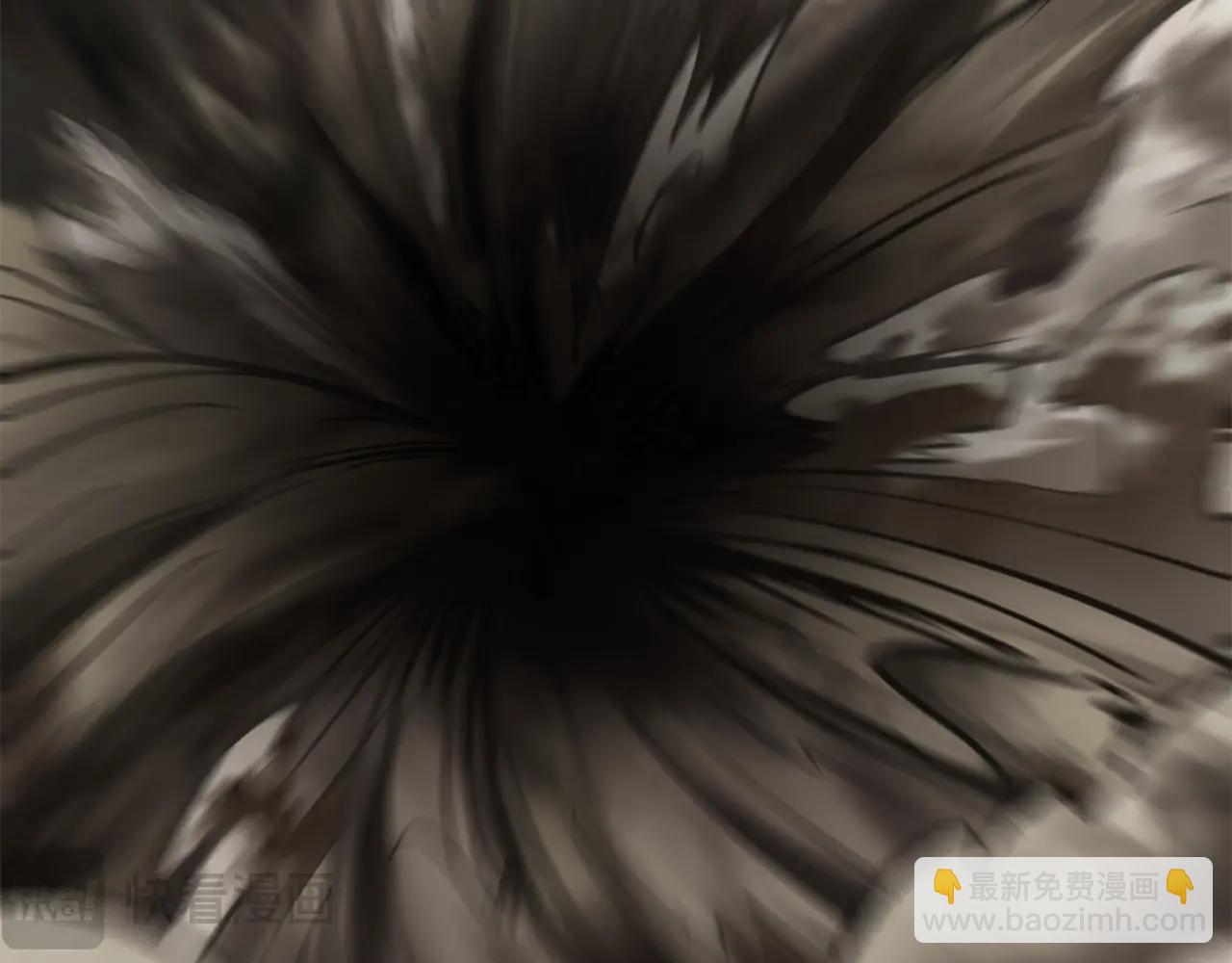 拔劍九億次 - 第177話 守護的名義(3/7) - 7