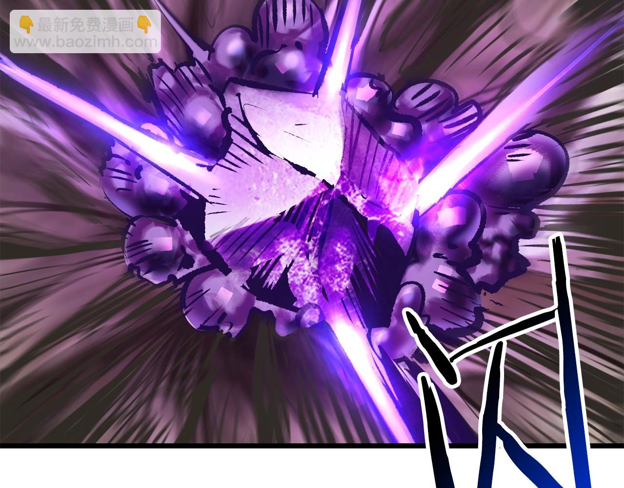 拔劍九億次 - 第177話 守護的名義(3/7) - 2