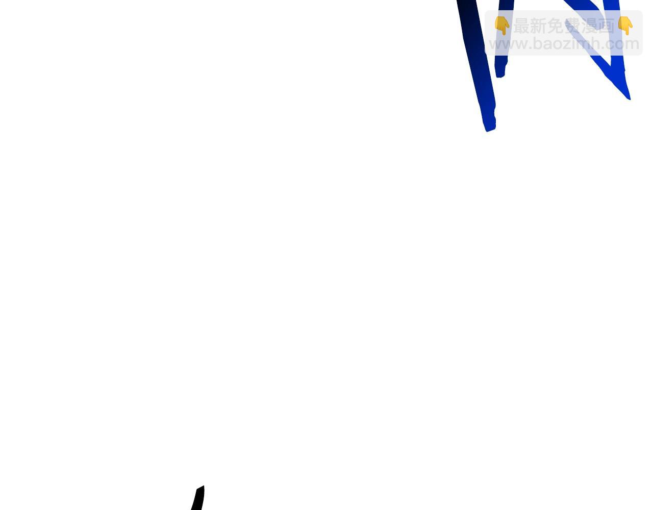 拔劍九億次 - 第177話 守護的名義(3/7) - 3