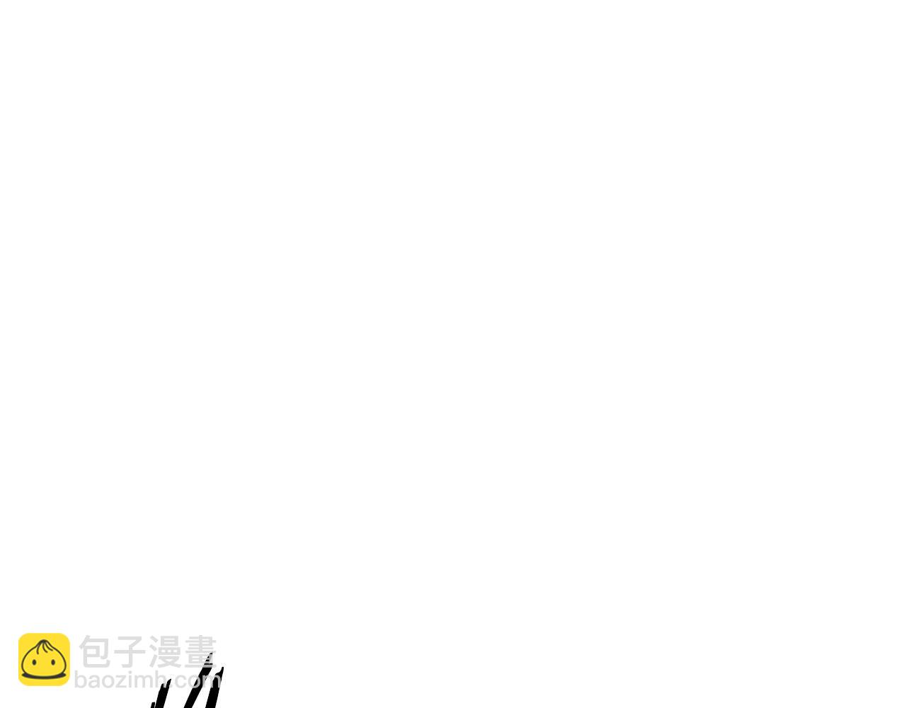 拔劍九億次 - 第177話 守護的名義(4/7) - 3