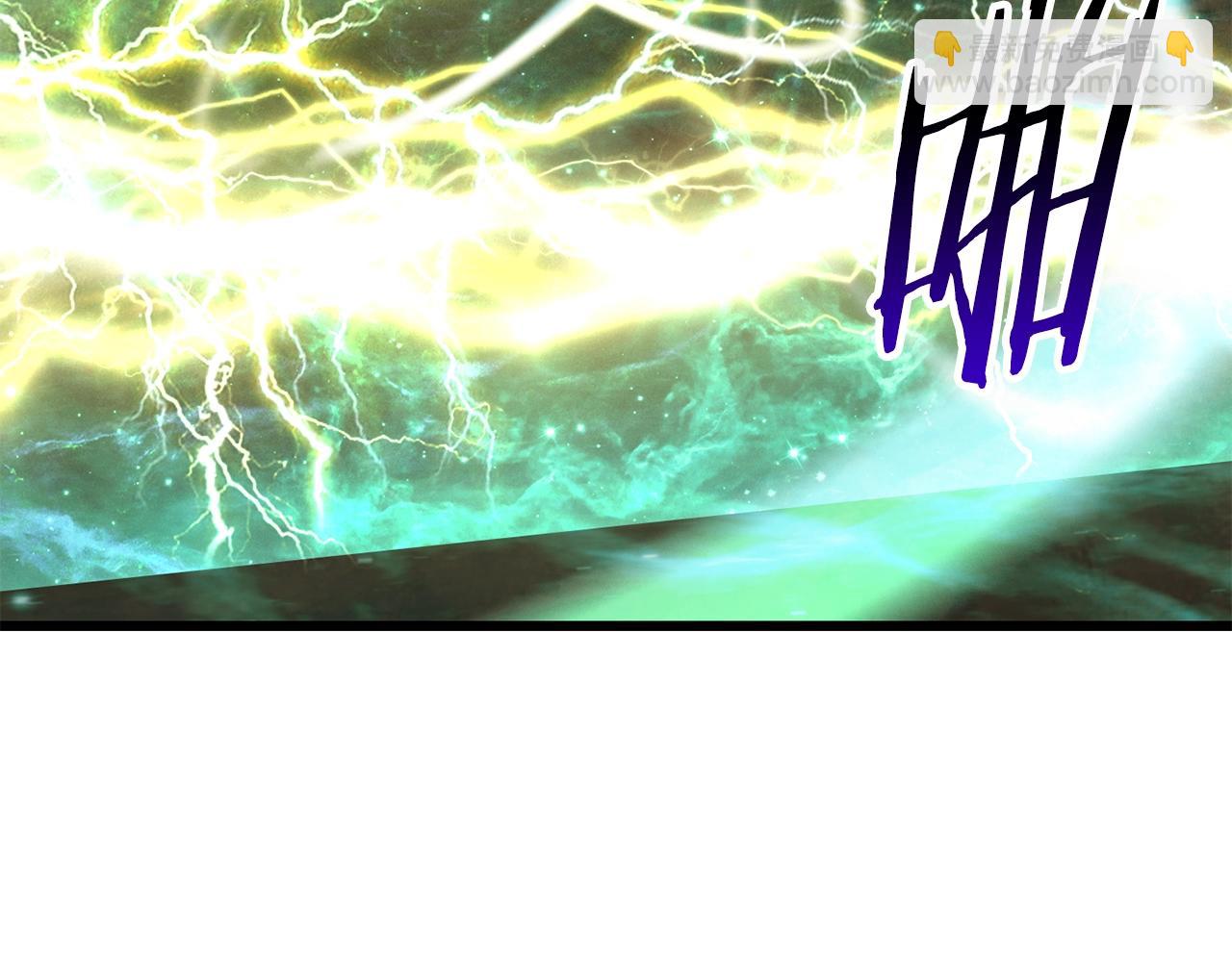 拔劍九億次 - 第177話 守護的名義(4/7) - 5