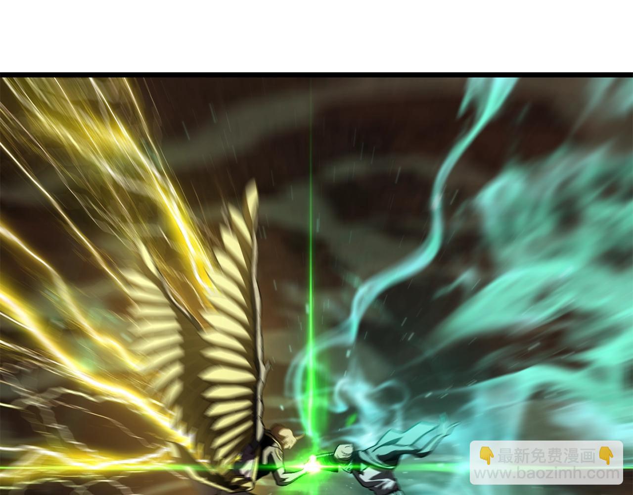 拔劍九億次 - 第177話 守護的名義(4/7) - 7