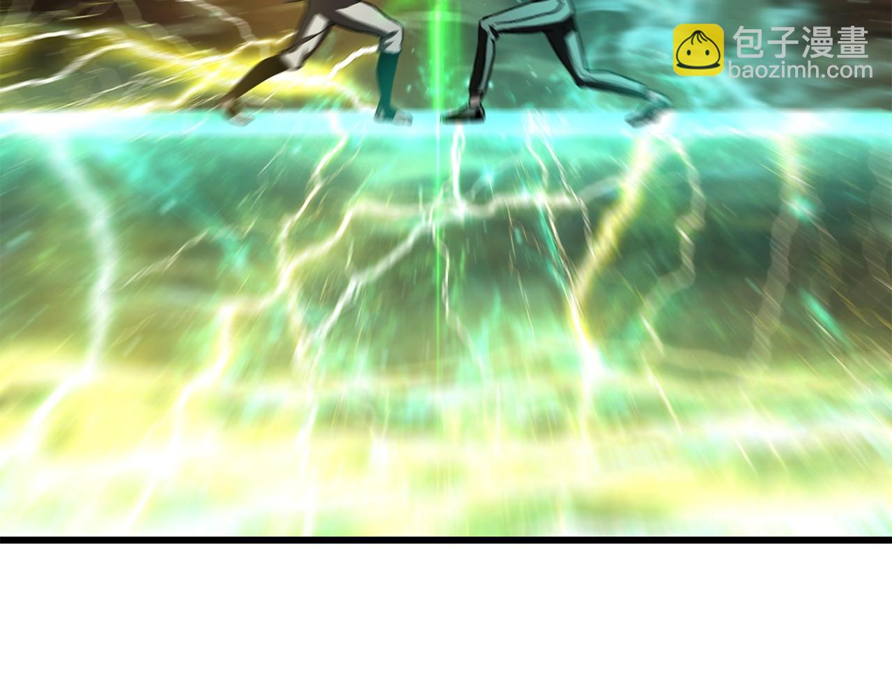 拔劍九億次 - 第177話 守護的名義(4/7) - 8