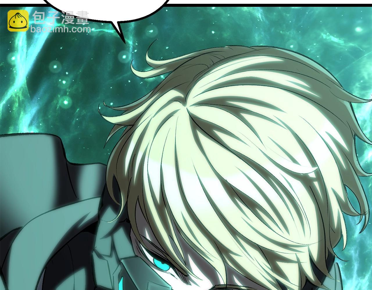 拔劍九億次 - 第177話 守護的名義(4/7) - 7