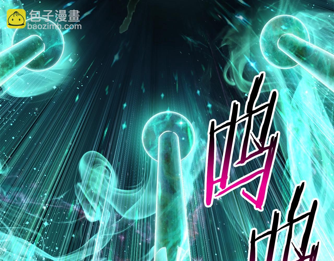 拔劍九億次 - 第177話 守護的名義(4/7) - 5