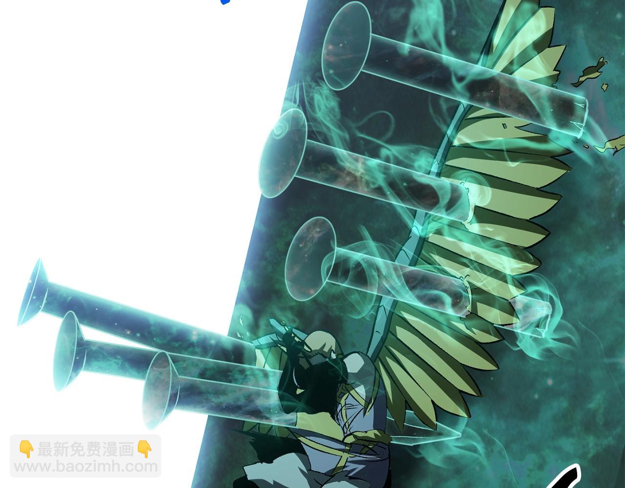 拔劍九億次 - 第177話 守護的名義(4/7) - 4