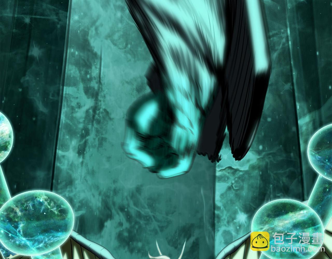 拔劍九億次 - 第177話 守護的名義(4/7) - 8