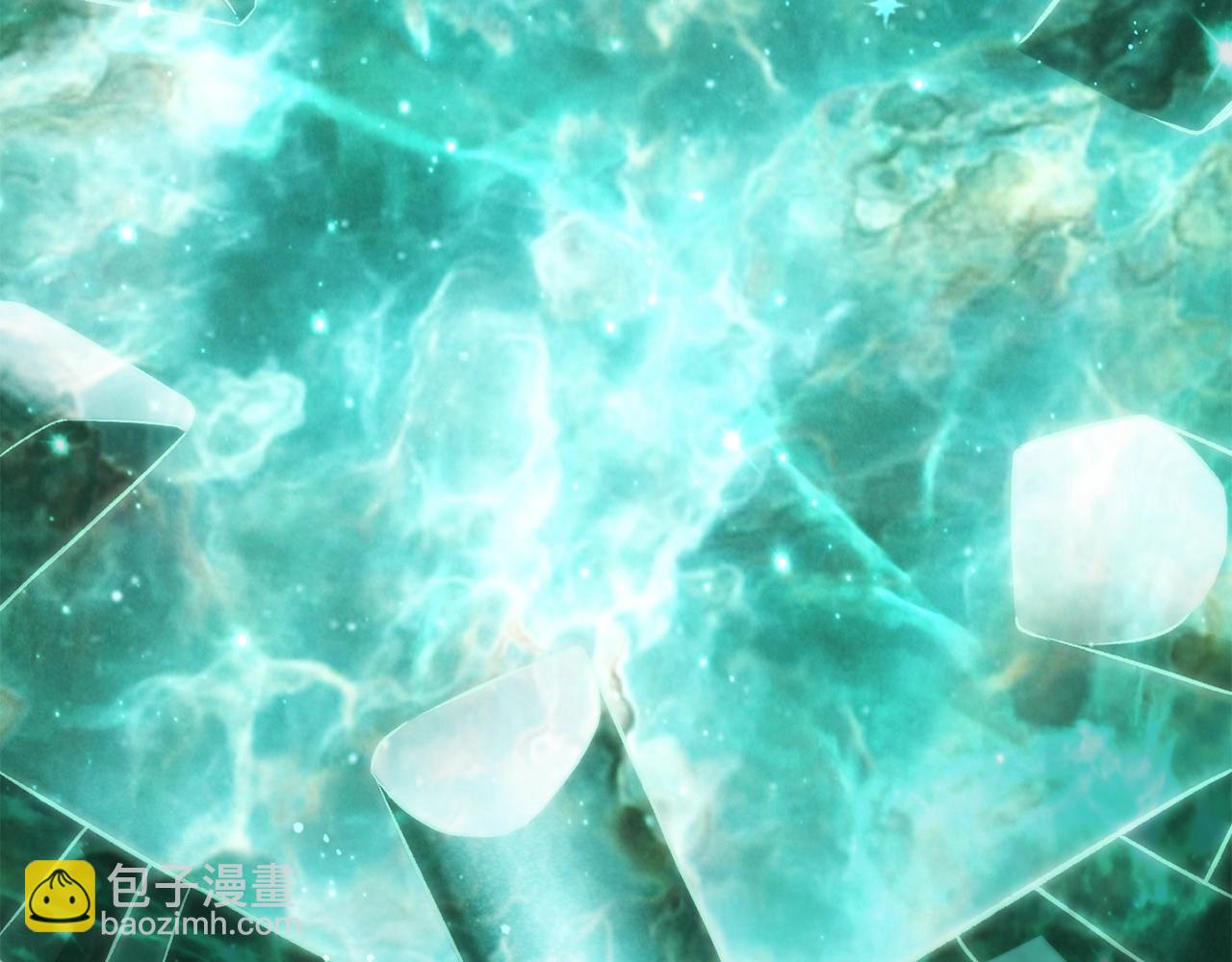 拔劍九億次 - 第177話 守護的名義(5/7) - 6