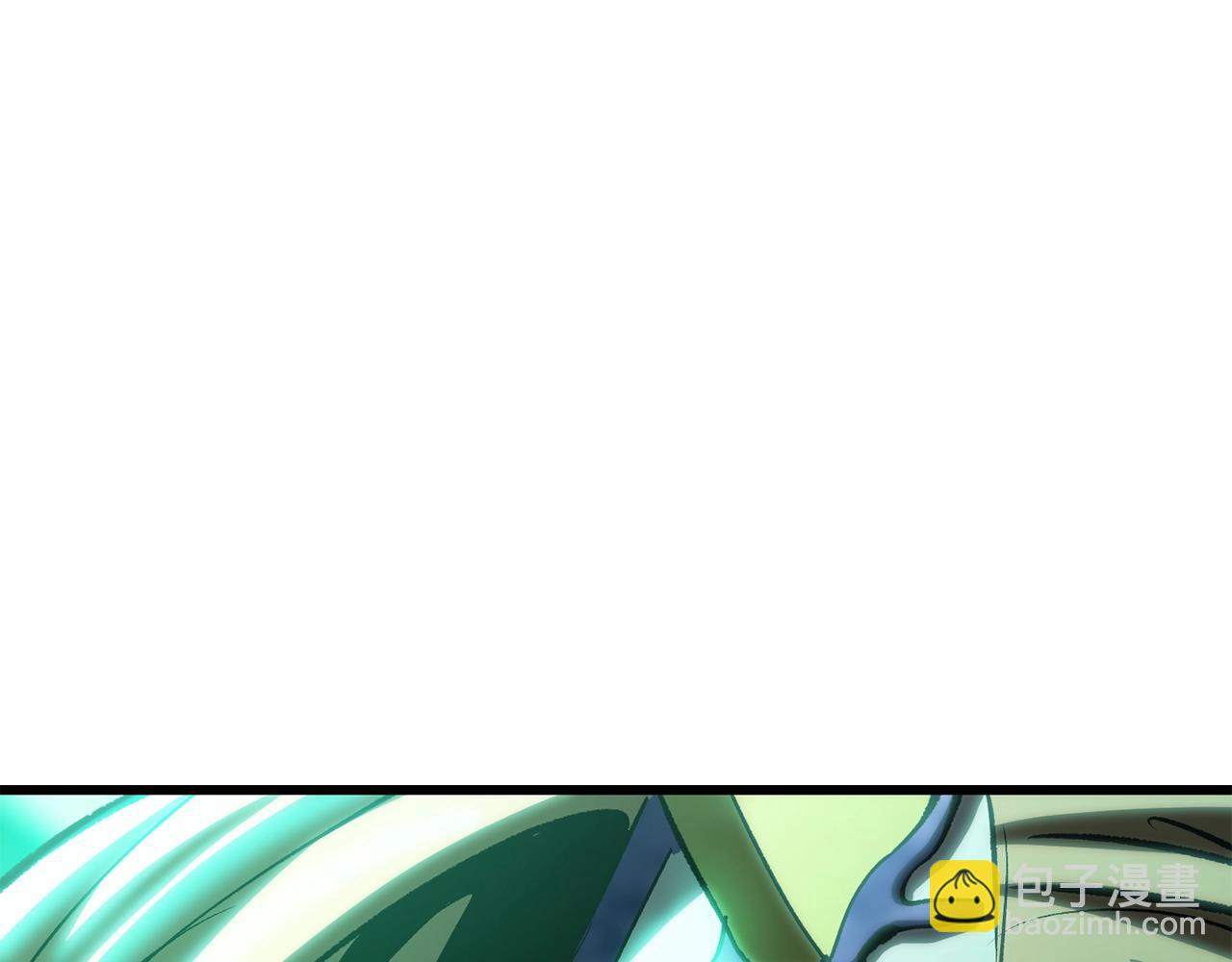 拔劍九億次 - 第177話 守護的名義(5/7) - 1