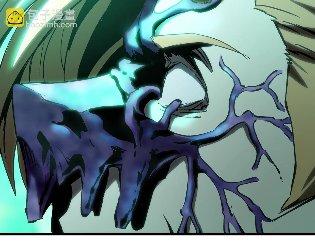 拔劍九億次 - 第177話 守護的名義(5/7) - 2