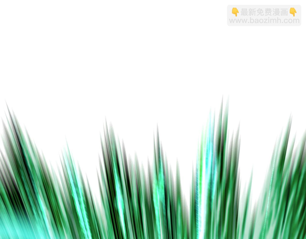 拔劍九億次 - 第177話 守護的名義(5/7) - 4