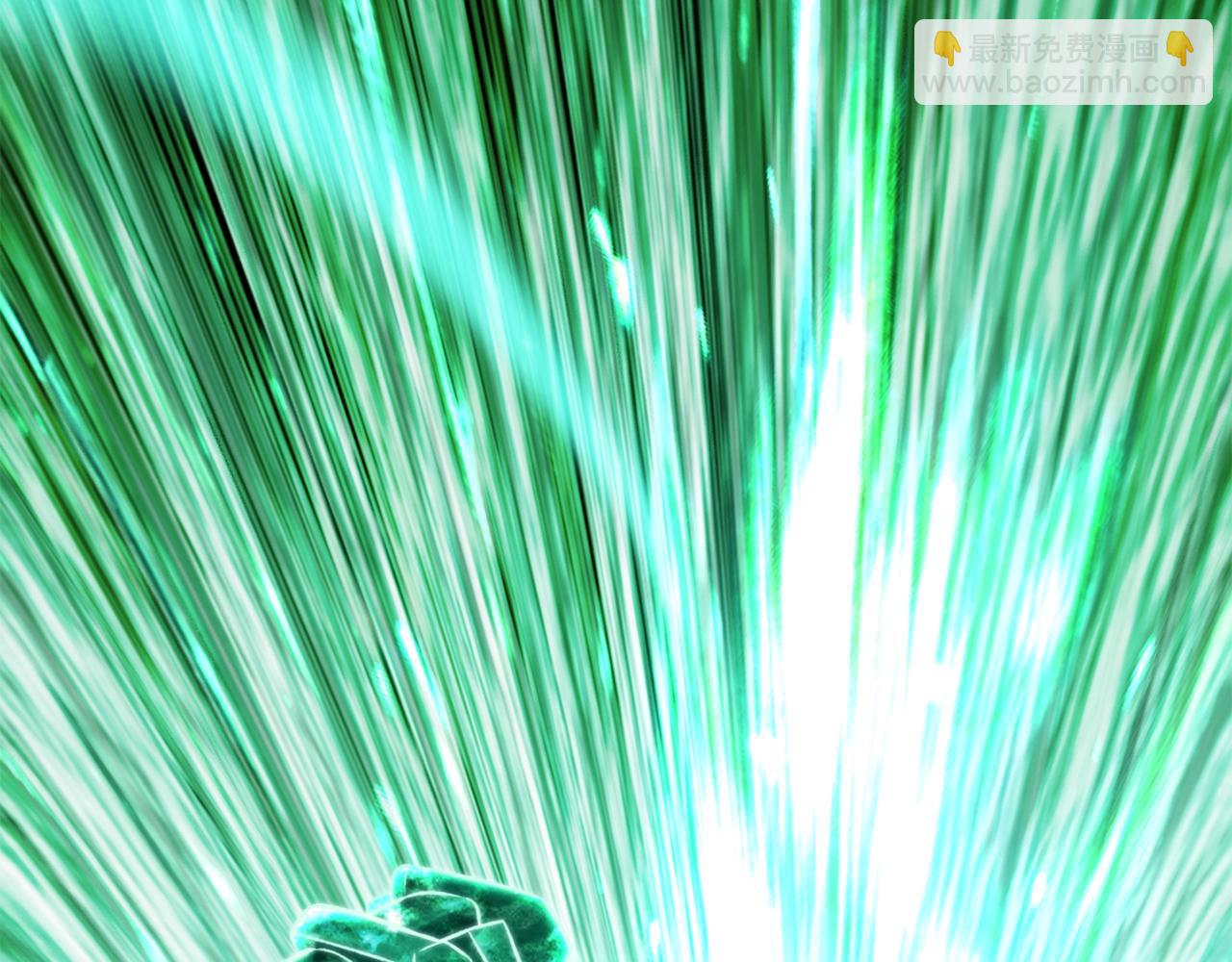 拔劍九億次 - 第177話 守護的名義(5/7) - 5