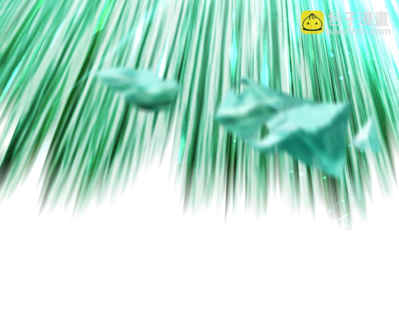 拔劍九億次 - 第177話 守護的名義(5/7) - 8