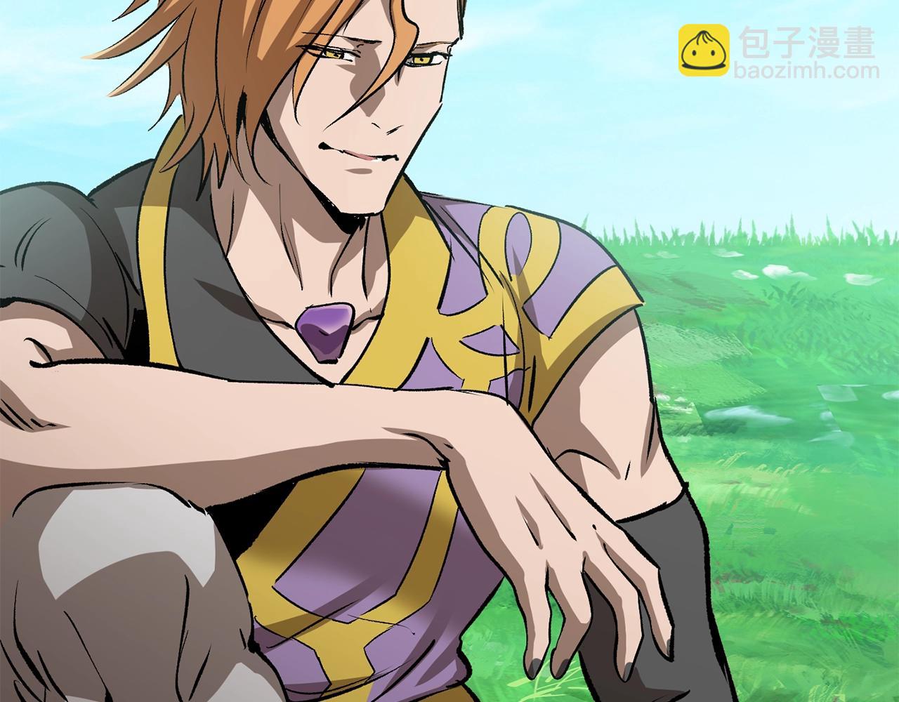 拔劍九億次 - 第177話 守護的名義(5/7) - 6