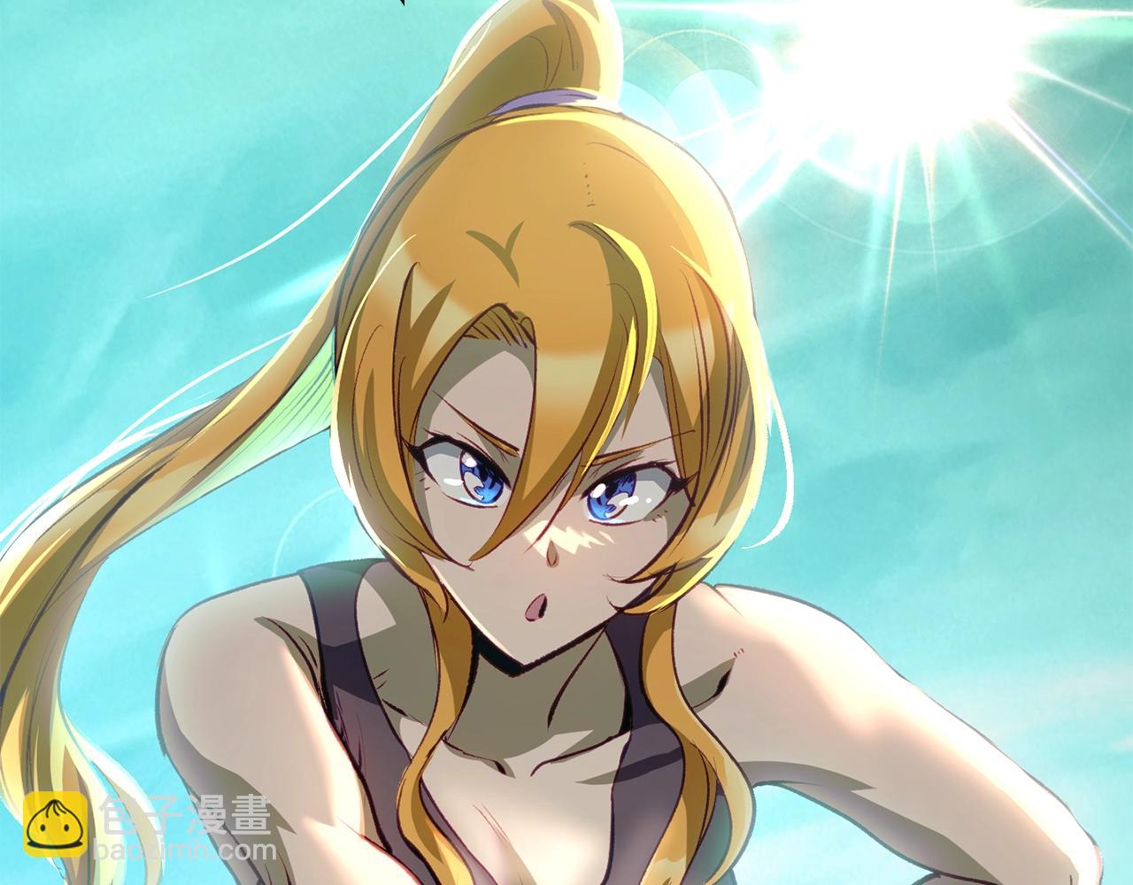 拔劍九億次 - 第177話 守護的名義(5/7) - 3