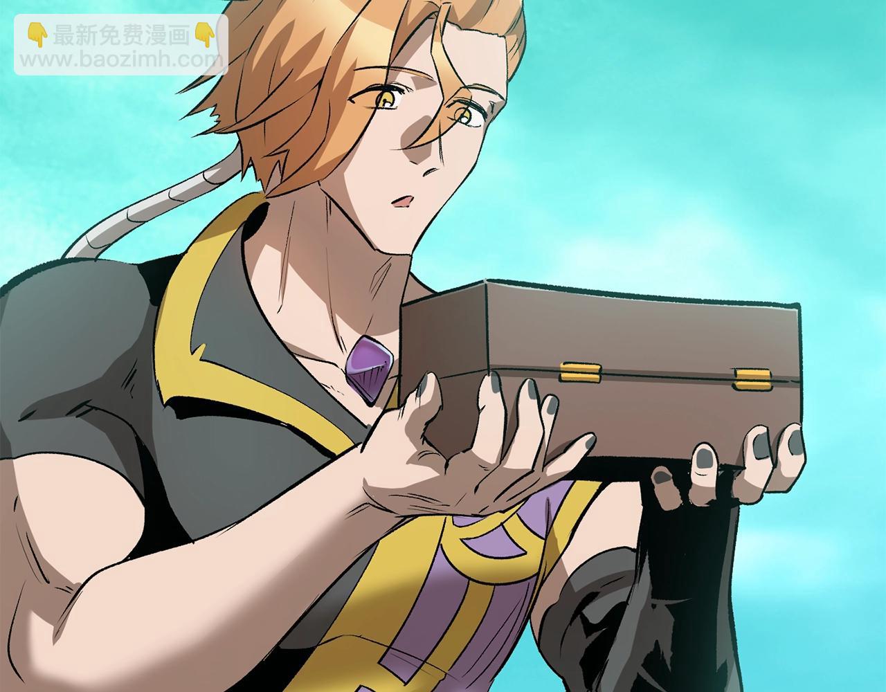 拔劍九億次 - 第177話 守護的名義(5/7) - 3