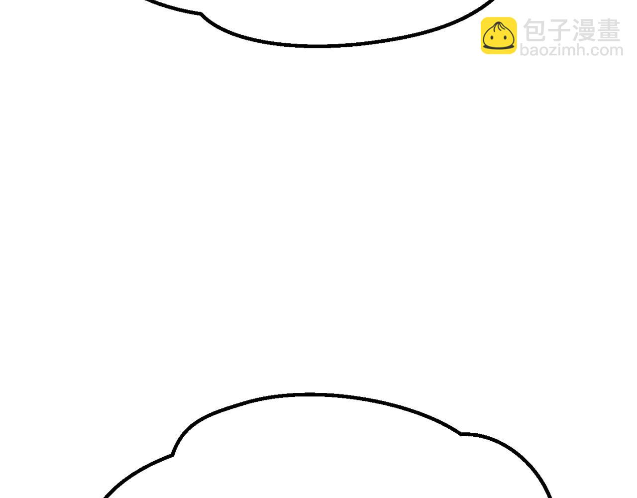 拔劍九億次 - 第177話 守護的名義(6/7) - 5