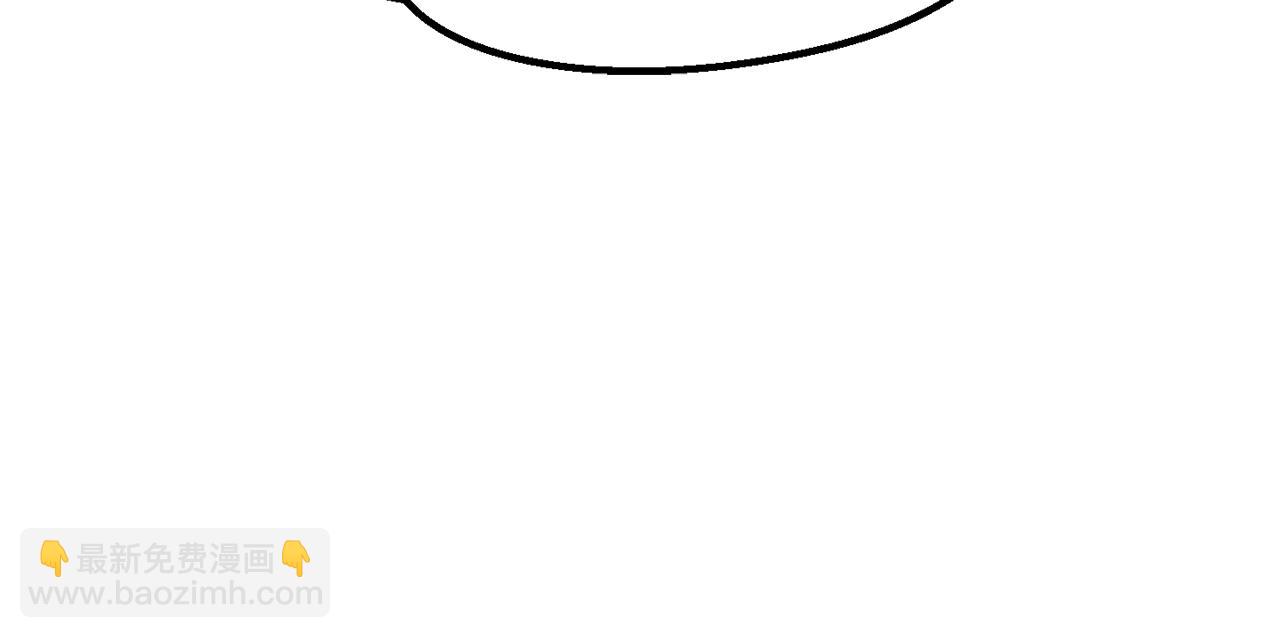 拔劍九億次 - 第177話 守護的名義(6/7) - 8