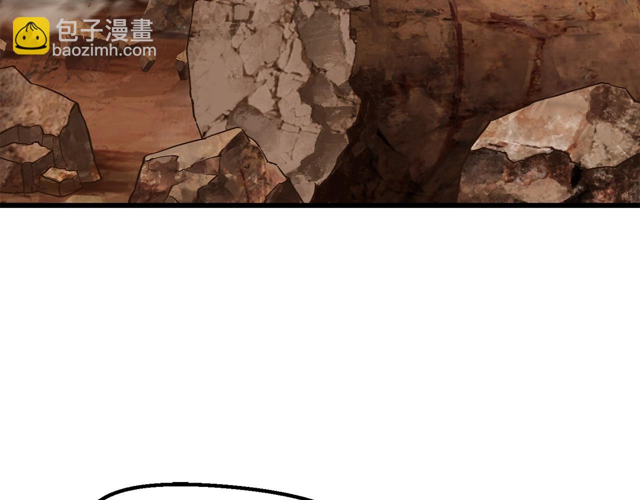 拔劍九億次 - 第177話 守護的名義(6/7) - 2