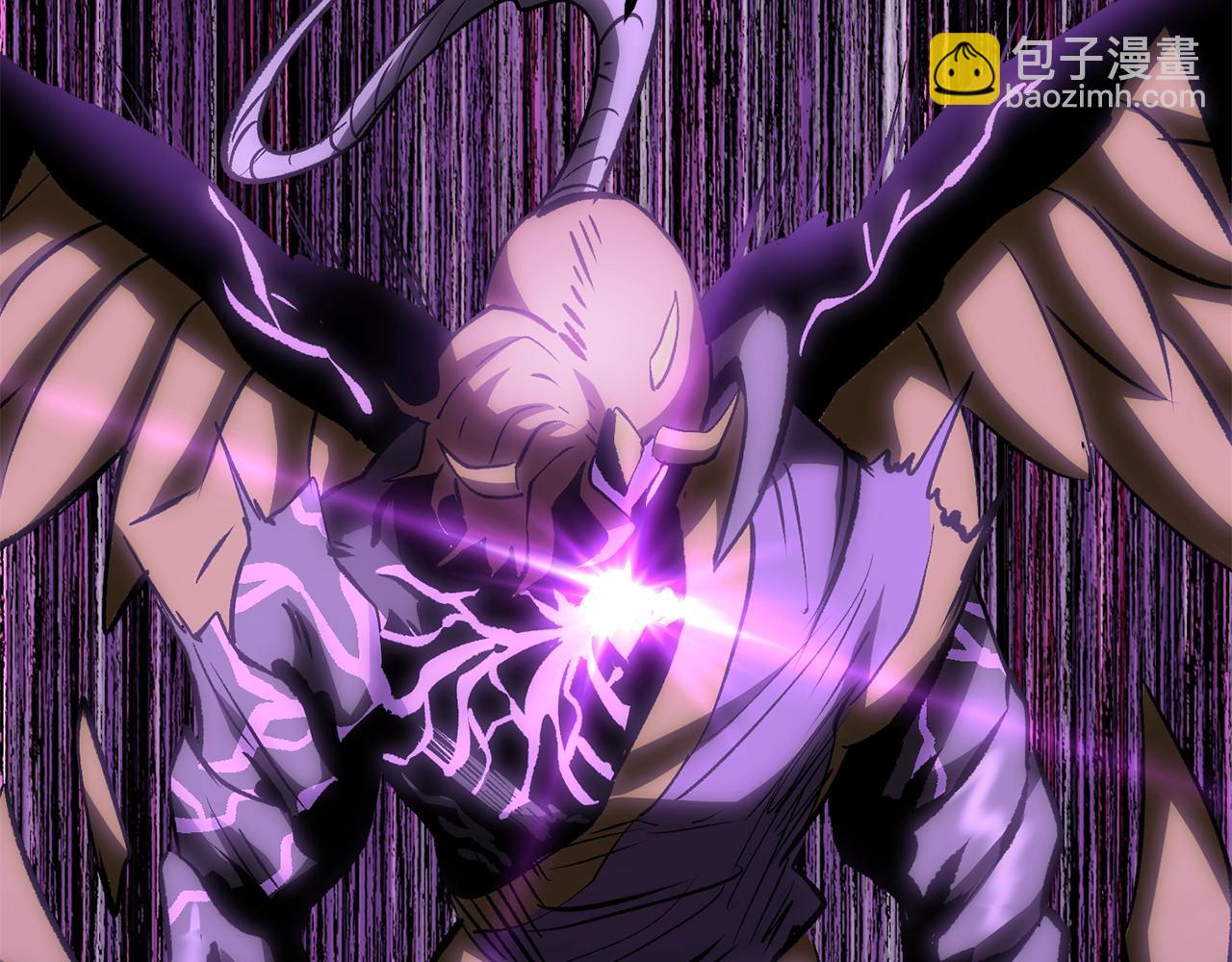 拔劍九億次 - 第177話 守護的名義(6/7) - 5