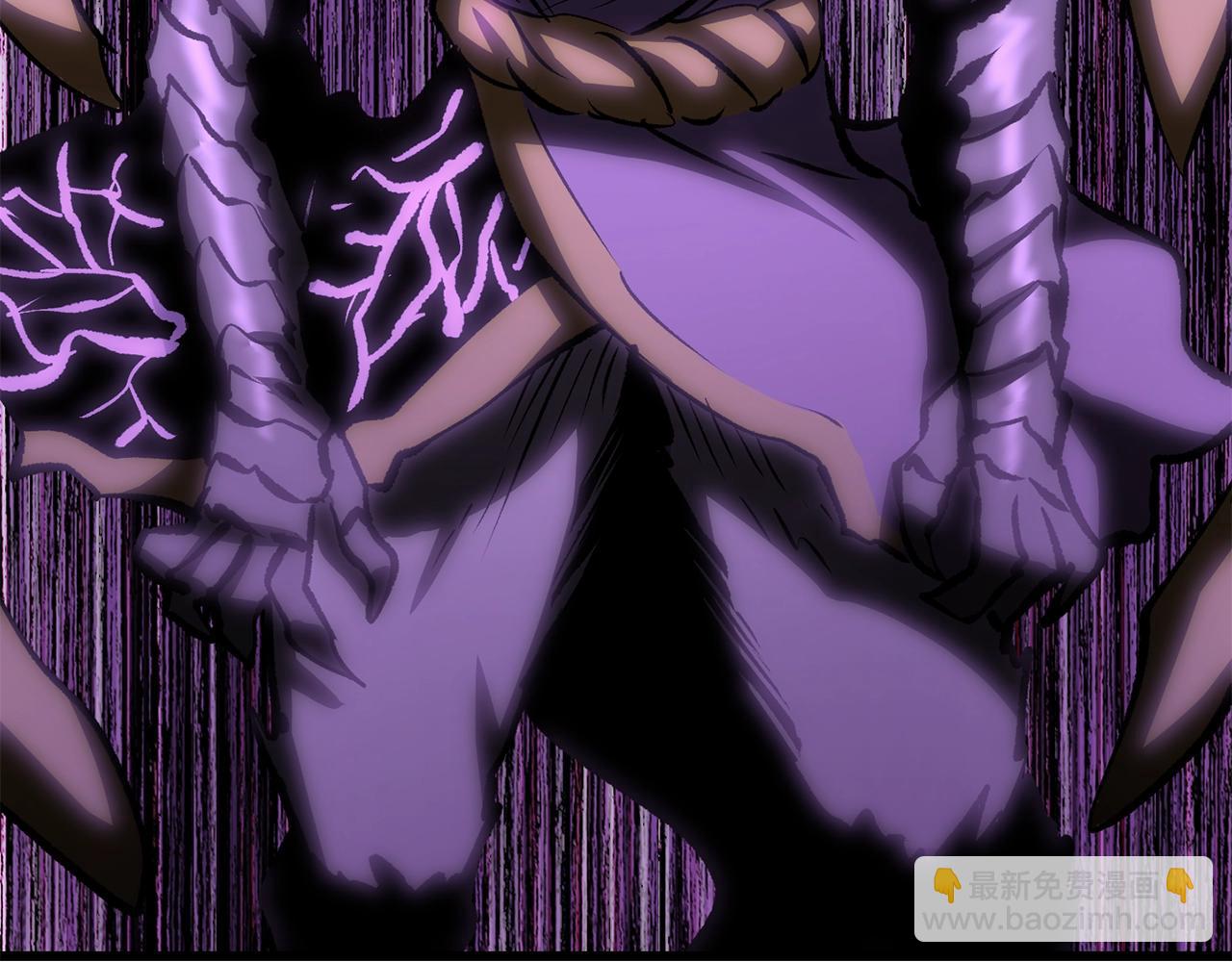 拔劍九億次 - 第177話 守護的名義(6/7) - 6