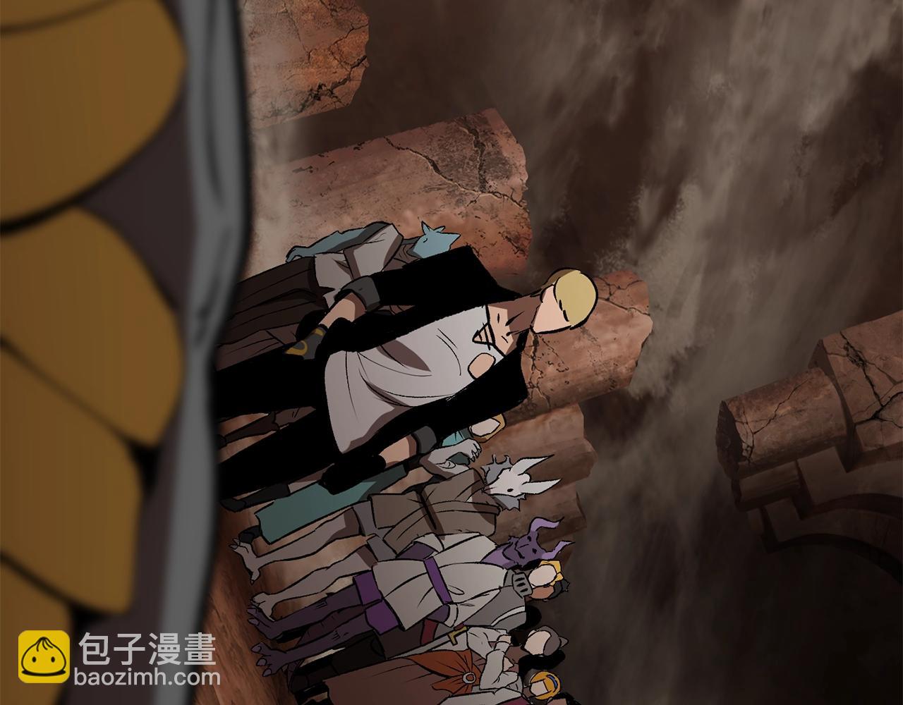 拔劍九億次 - 第177話 守護的名義(6/7) - 7