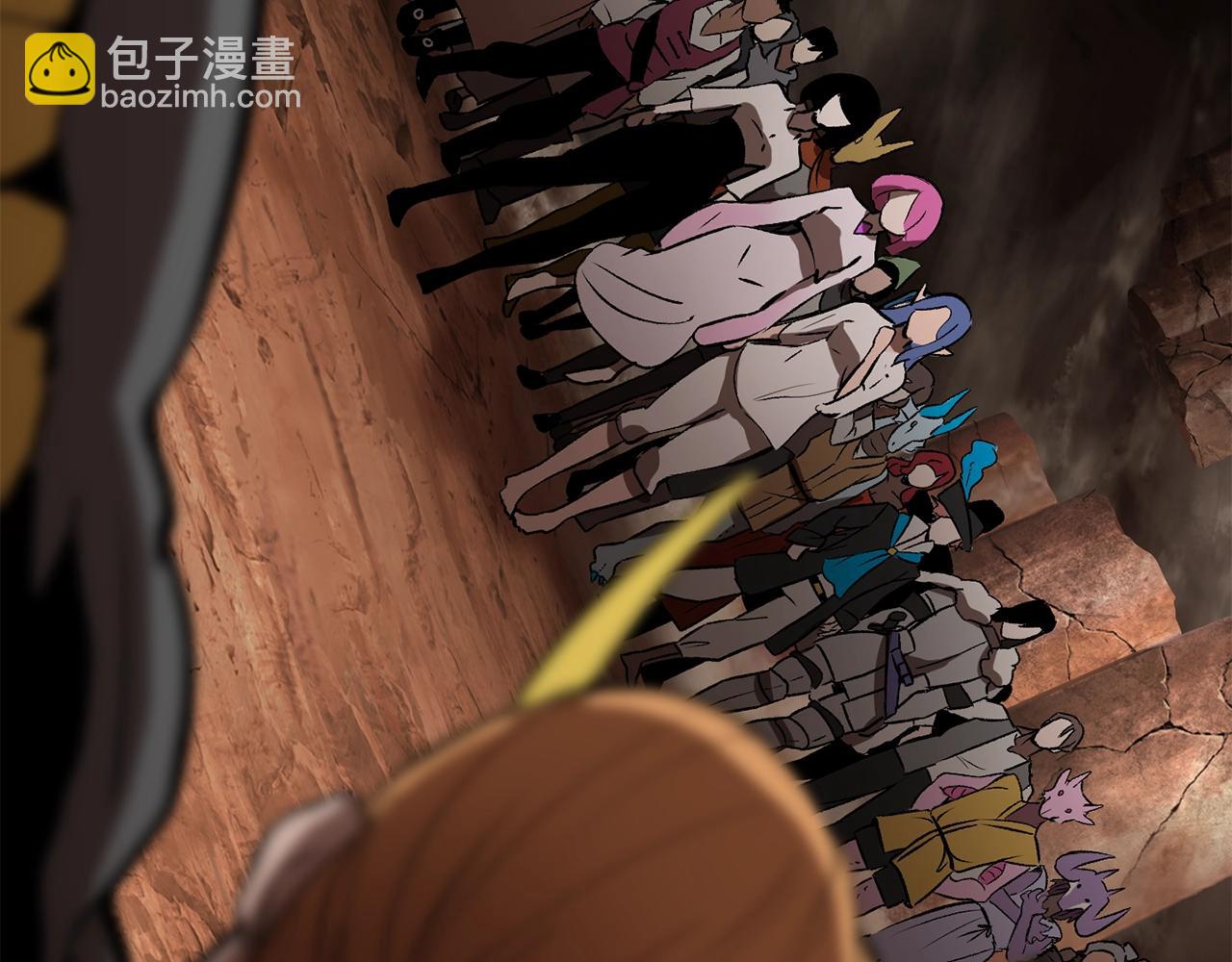 拔劍九億次 - 第177話 守護的名義(6/7) - 8