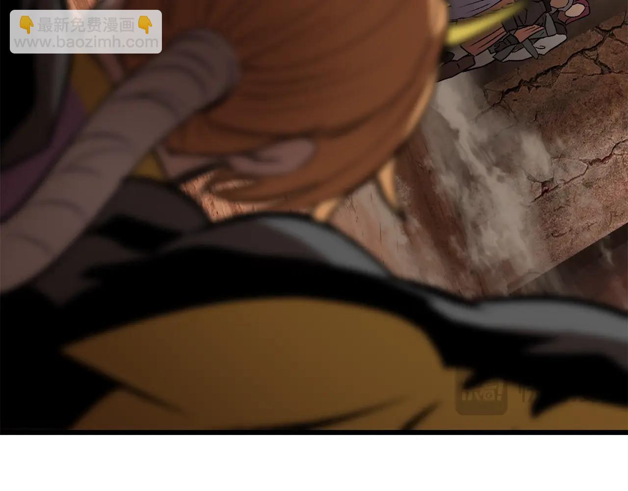 拔劍九億次 - 第177話 守護的名義(6/7) - 1