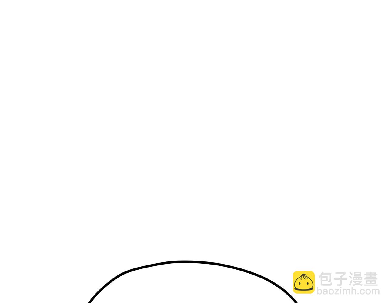 拔劍九億次 - 第177話 守護的名義(6/7) - 2