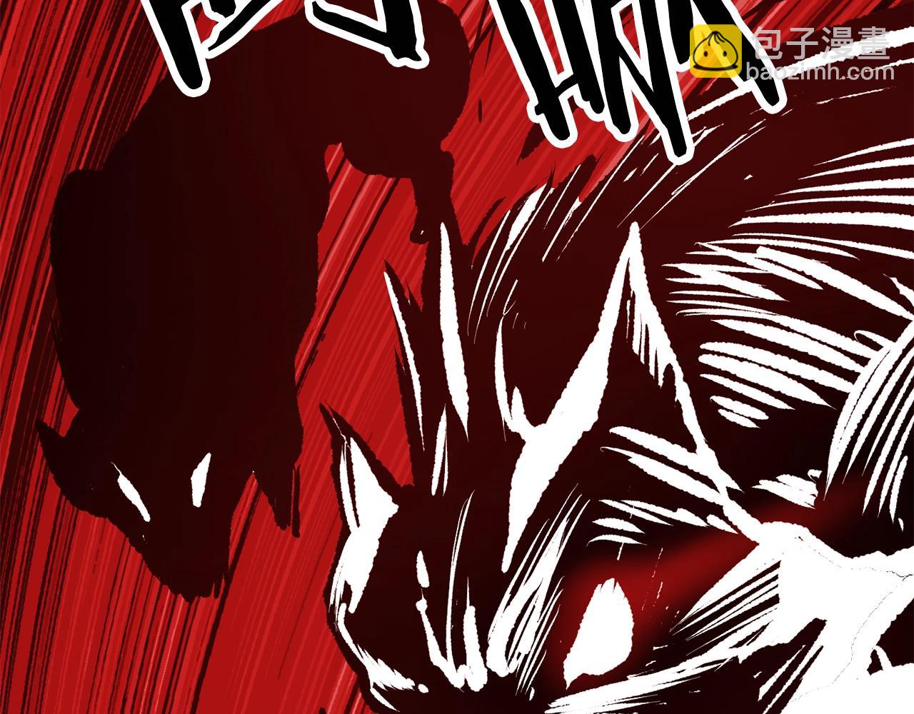 拔劍九億次 - 第177話 守護的名義(6/7) - 2