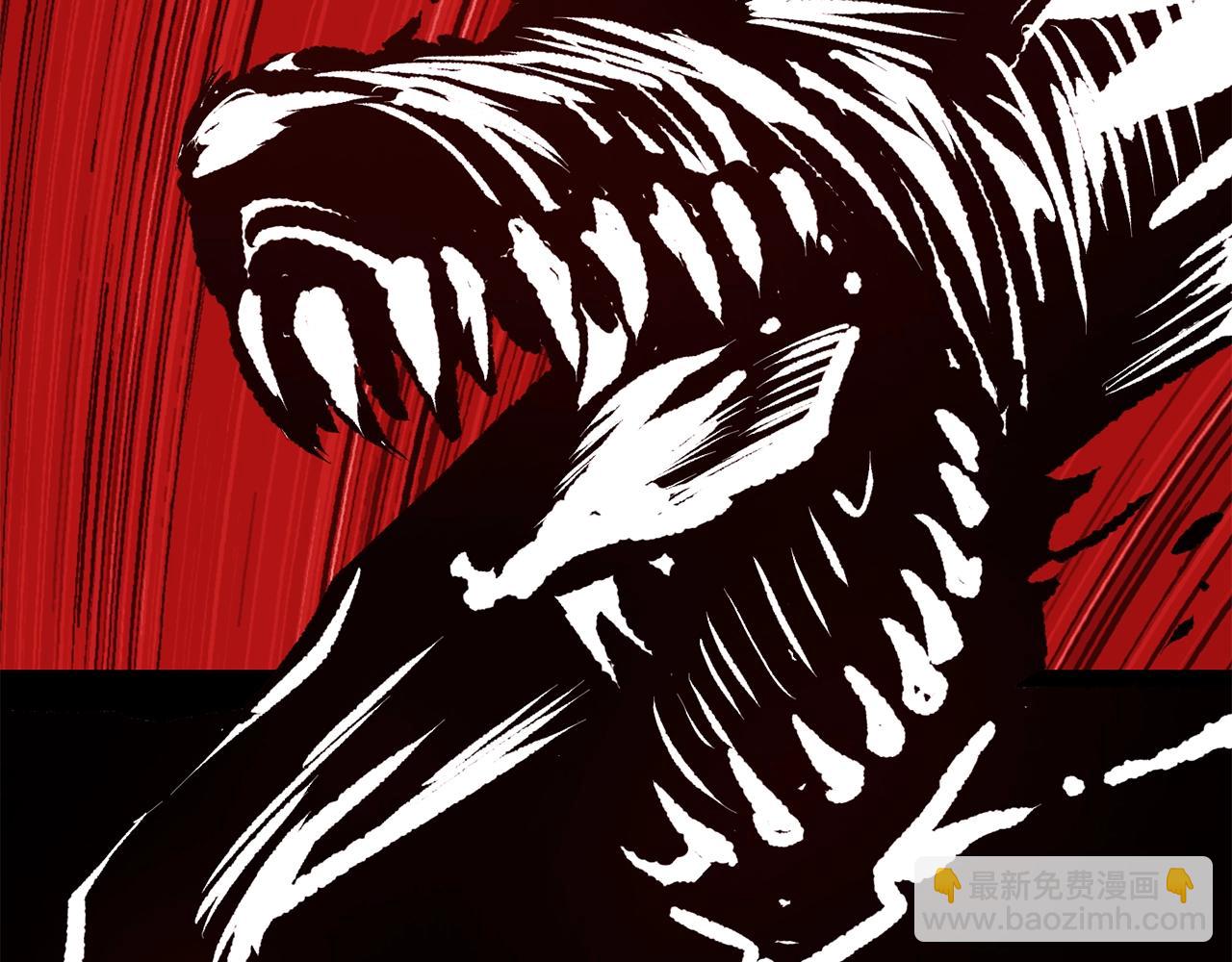 拔劍九億次 - 第177話 守護的名義(6/7) - 3