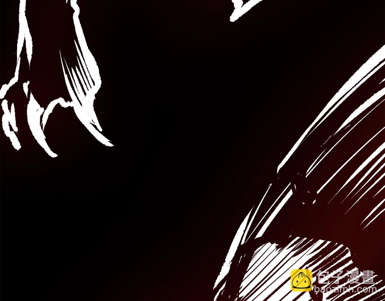 拔劍九億次 - 第177話 守護的名義(6/7) - 4