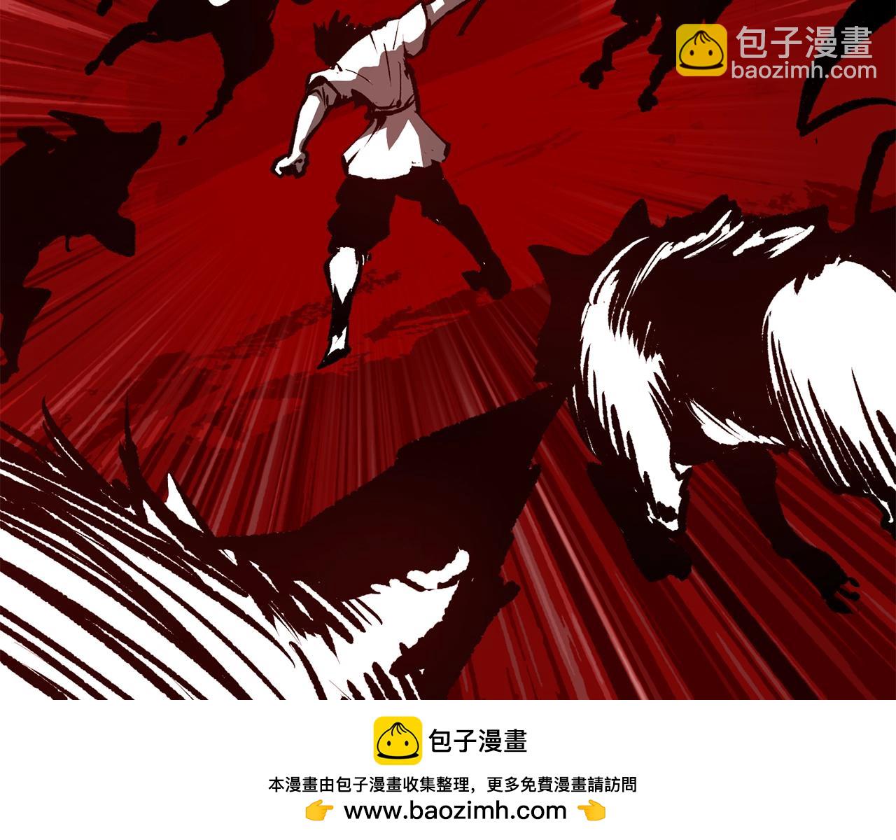 拔劍九億次 - 第177話 守護的名義(6/7) - 6