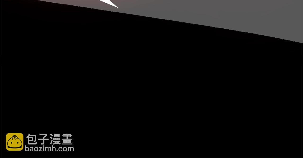 拔劍九億次 - 第177話 守護的名義(7/7) - 2