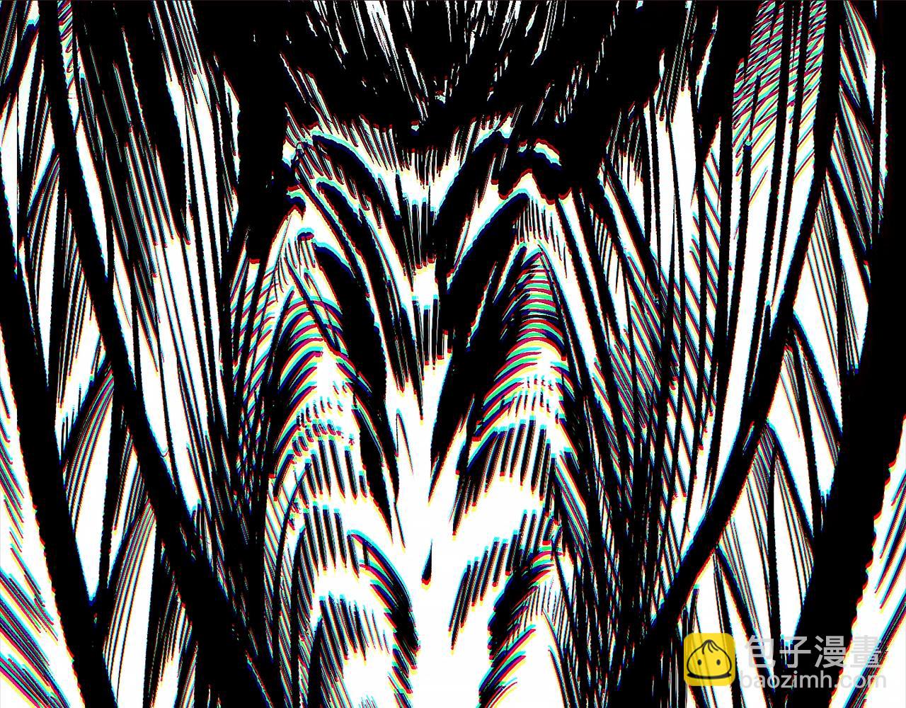 拔劍九億次 - 第177話 守護的名義(7/7) - 1