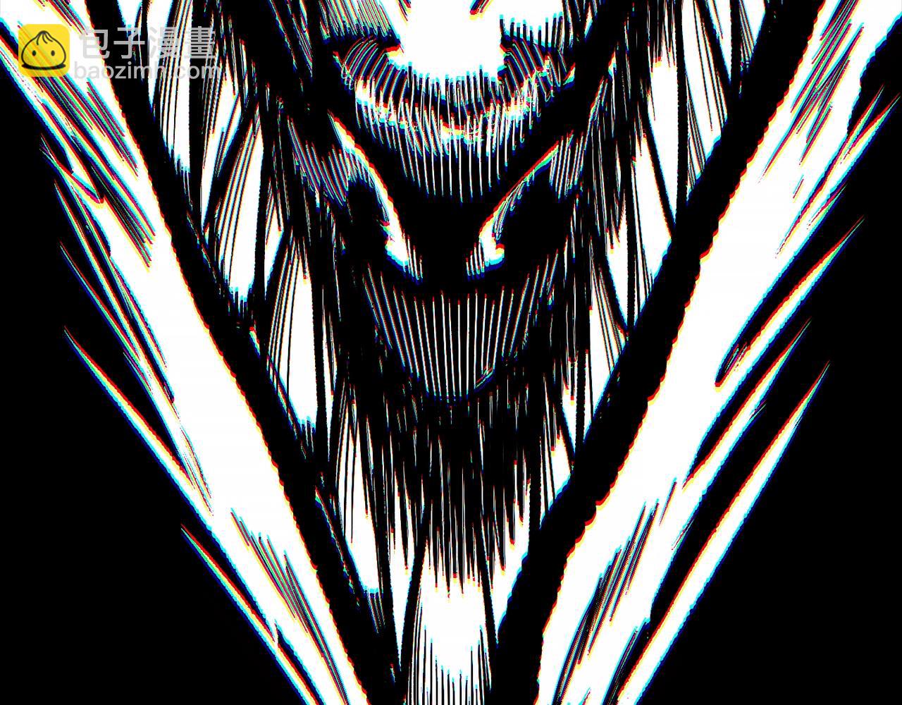 拔劍九億次 - 第177話 守護的名義(7/7) - 2