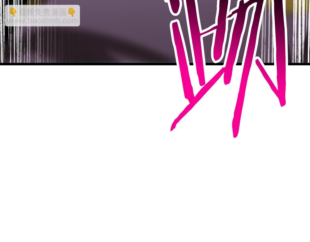 拔劍九億次 - 第177話 守護的名義(2/7) - 7