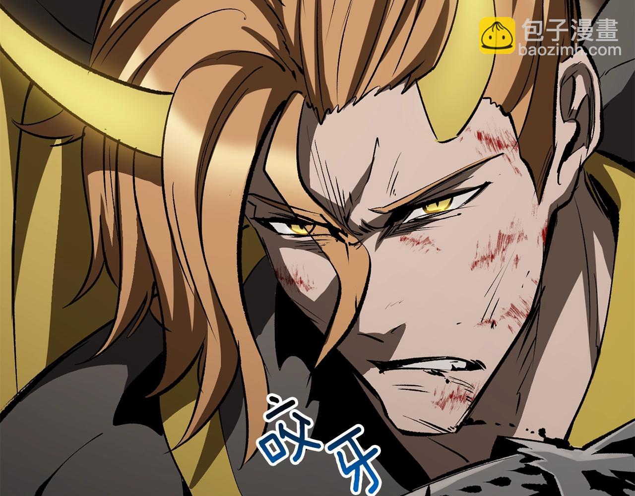 拔劍九億次 - 第177話 守護的名義(2/7) - 5