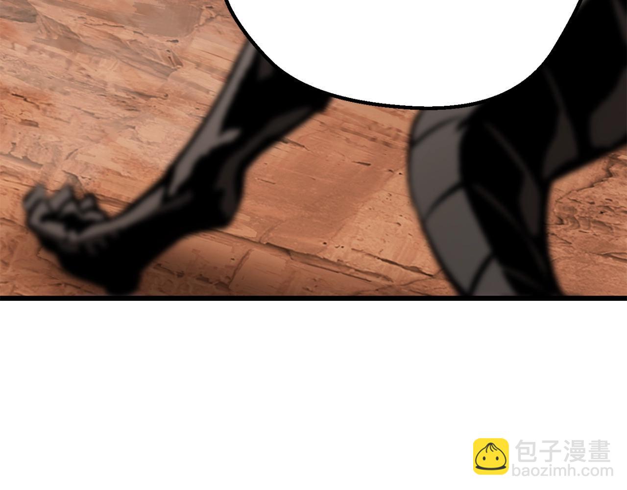 拔劍九億次 - 第177話 守護的名義(2/7) - 2